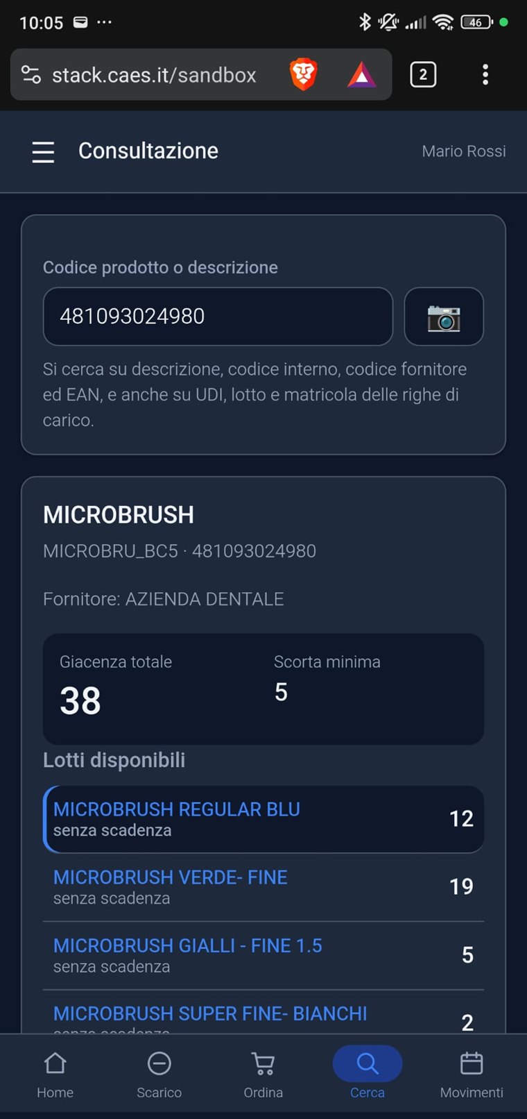 Scheda di consultazione di un prodotto: giacenza totale, scorta minima e lotti disponibili